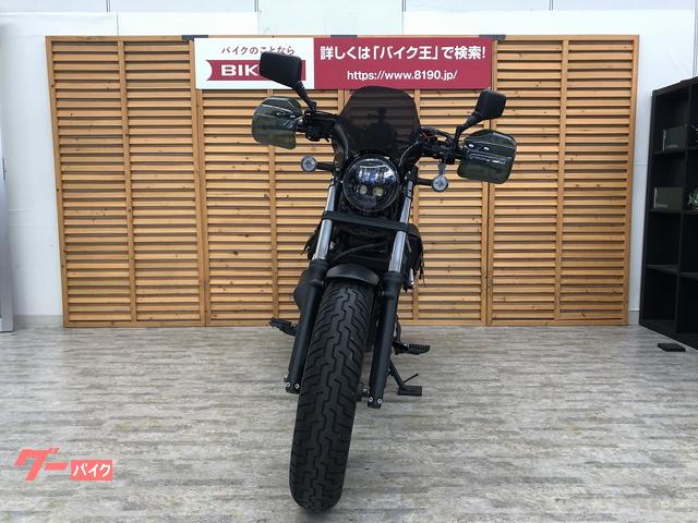 タイムセール バイク王通販サービスGROM ナックルガード装備