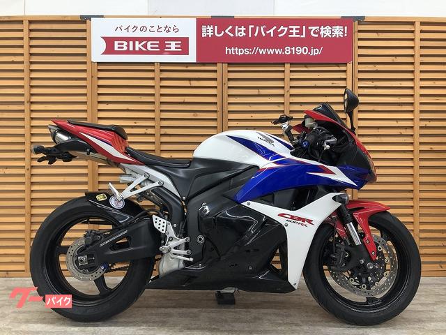 CBR600RR HRC フロントブレーキパッド 売り値 filtrolarmoc.com.br