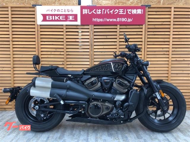 No.282 タンク ハーレー スポーツスター XL1200s-