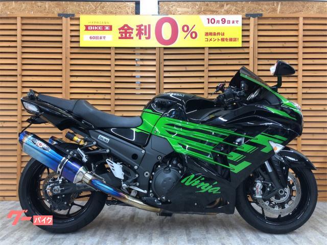 ネット通販で購入 zx14r のハイグレードで使用してますた。 自動車