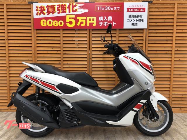 グーバイク】インジェクション・「nmax ヤマハ」のバイク検索結果一覧