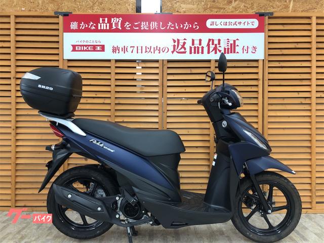 グーバイク】神奈川県・相模原市南区・4のバイク検索結果一覧(61～90件)