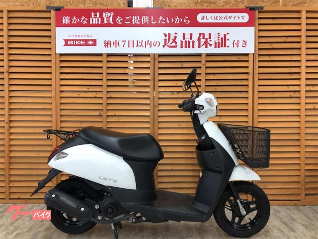 スズキ レッツ ２０１９年モデル 前かご付き ｜バイク王 相模大野店