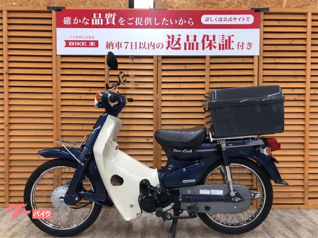 スーパーカブ50 11万 - 沖縄県のバイク