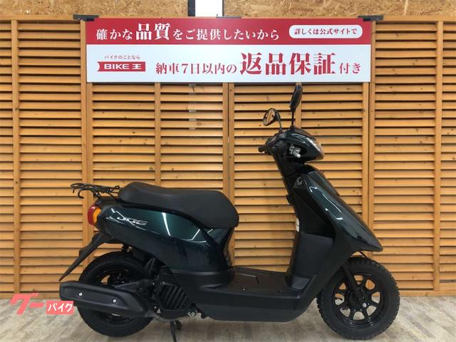 YAMAHA ヤマハ JOG ジョグ カスタム ミリタリー ペイント 中古、美品 