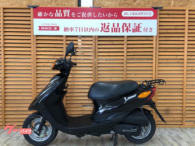 車両情報:ヤマハ JOG | バイク王 相模大野店 | 中古バイク・新車バイク 