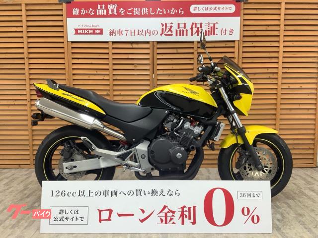 ＨＯＲＮＥＴ　ＤＸ　２００６年モデル　グリップヒーター　ビキニカウル装備