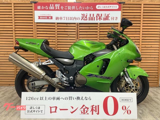 Ｎｉｎｊａ　ＺＸ−１２Ｒ　　Ａ１型　イギリス仕様　フェンダーレスカスタム