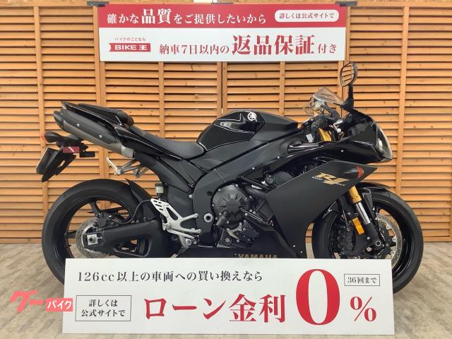 ＹＺＦ−Ｒ１　２００８年モデル　アグラス製エンジンスライダー装備