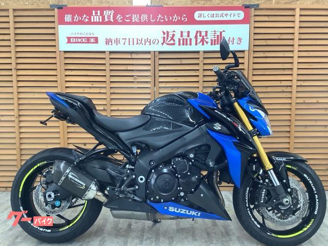 スズキ ＧＳＸ－Ｓ１０００ ２０１８年モデル フェンダーレス ヨシムラ製スリップオンマフラー装備｜バイク王  相模大野店｜新車・中古バイクなら【グーバイク】