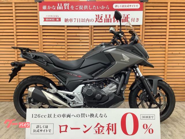 ＮＣ７５０Ｘ　２０１９年モデル　デイトナ製マルチウイングキャリア装備