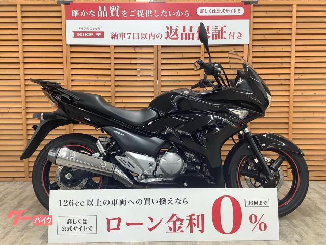 ＧＳＲ２５０Ｆ　２０１５年モデル　デイトナ製マルチウイングキャリア装備