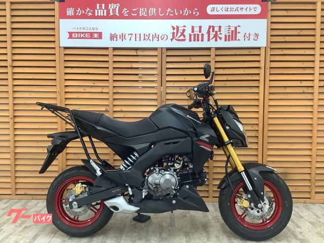 Ｚ１２５ＰＲＯ　２０２１年モデル　バーエンドミラーカスタム　リアキャリア装備