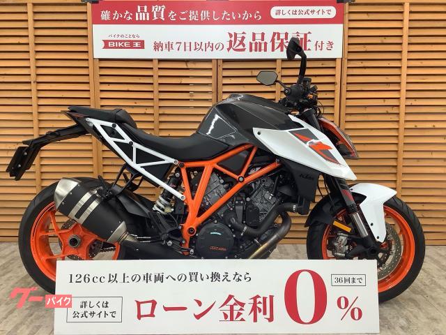 １２９０スーパーデュークＲ　２０１８年モデル　ワンオーナー車両　ＵＳＢ電源１口装備