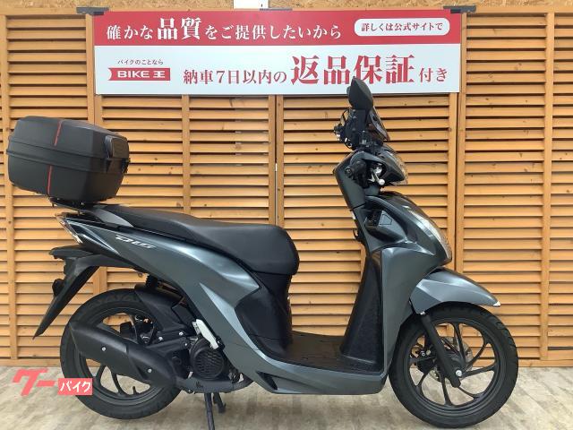 走行15キロ！ホンダ DIO110（インド仕様）譲ります 売れ筋