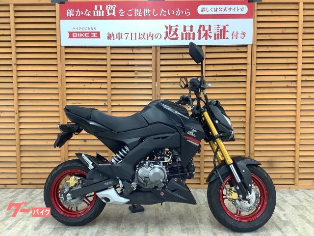 Ｚ１２５ＰＲＯ　２０２１年モデル　デイトナ製フェンダーレスキット装備