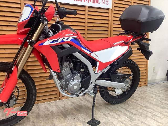 ホンダ ＣＲＦ２５０Ｌ ２０２１年モデル ワンオーナー車両 純正オプショントップボックス装備｜バイク王 相模大野店｜新車・中古バイクなら【グーバイク】