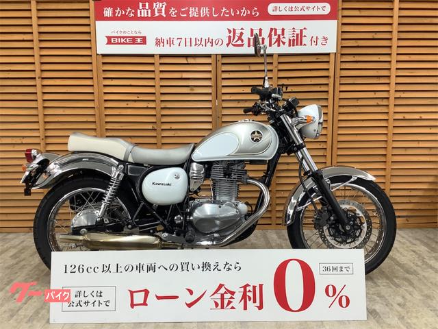 カワサキ エストレヤ インジェクションモデル カスタムマフラー装備｜バイク王 相模大野店｜新車・中古バイクなら【グーバイク】