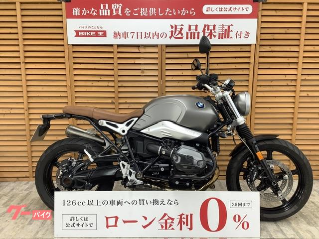 ＲｎｉｎｅＴ　スクランブラー　２０１８年モデル　エンジンガード装備