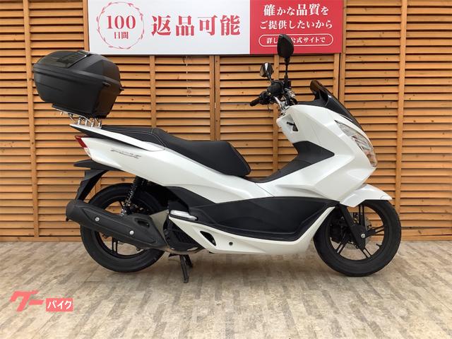 ＰＣＸ　２０１８年モデル　リアボックス装備