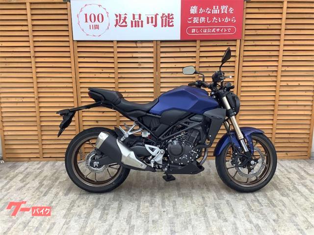 ＣＢ２５０Ｒ　２０２３年モデル　ノーマル