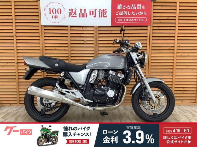 ＧＳＸ４００インパルス