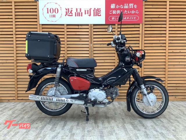 クロスカブ５０　くもモンバージョン　リアボックス・シフトインジケーター装備