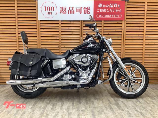 ＦＸＤＬ　ローライダー　２０１０年モデル　バックレスト　エンジンガード装備