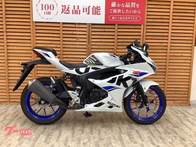 ＧＳＸ−Ｒ１２５　ＡＢＳ　２０１９年モデル　スモークスクリーン　マルチバー　ＵＳＢソケット装備