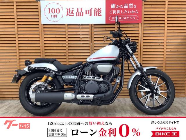 ＢＯＬＴ　Ｒスペック　２０１９年モデル　ノーマル