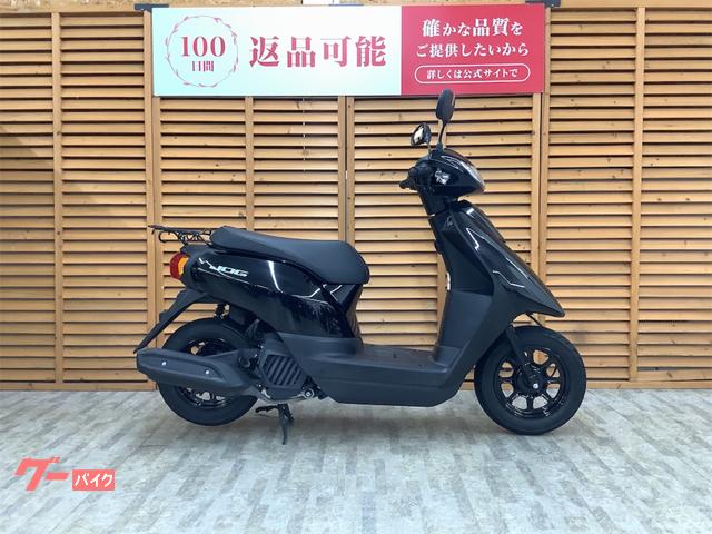 ＪＯＧ　２０２１年モデル　ノーマル