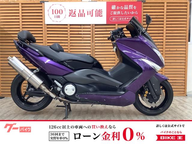 ヤマハ TMAX500 2008年モデル OVERレーシング