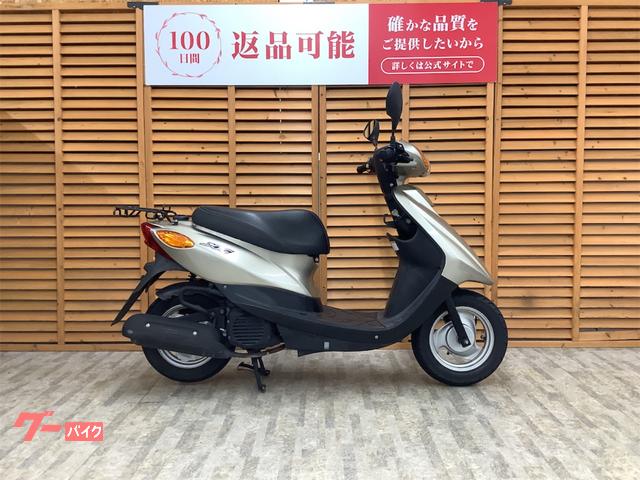 ＪＯＧ　２０１５年モデル　ノーマル