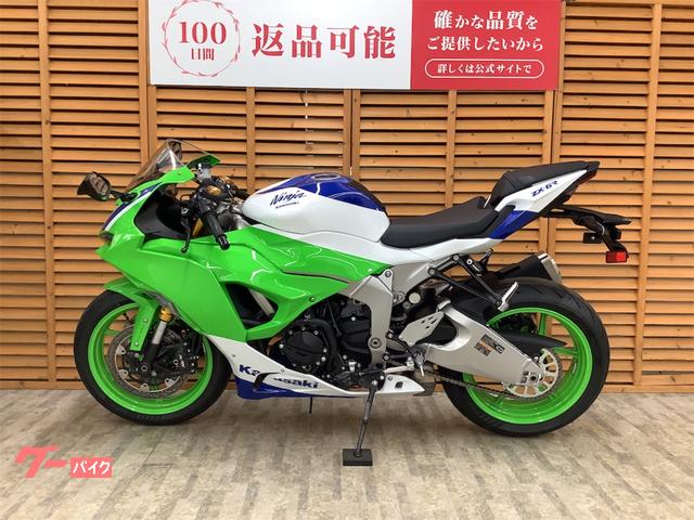 GooBike(グーバイク)