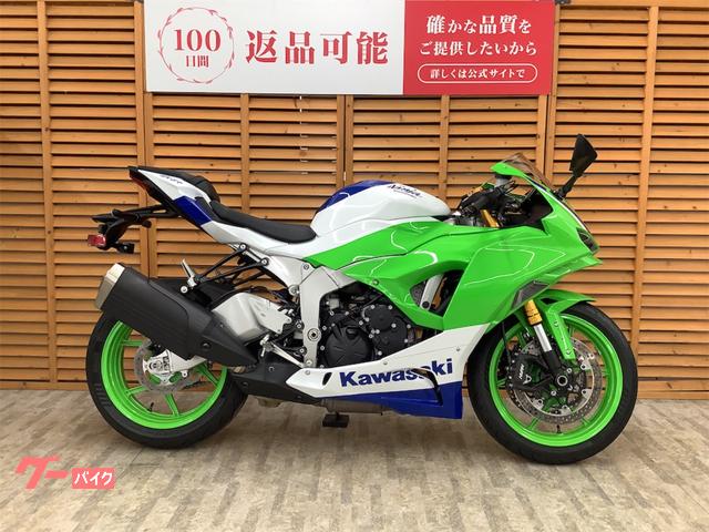 DN－01  ザハーク　　新品　未組み立て 80250-AN006 ハイパーマックス IV SP サスペンションキット HKS