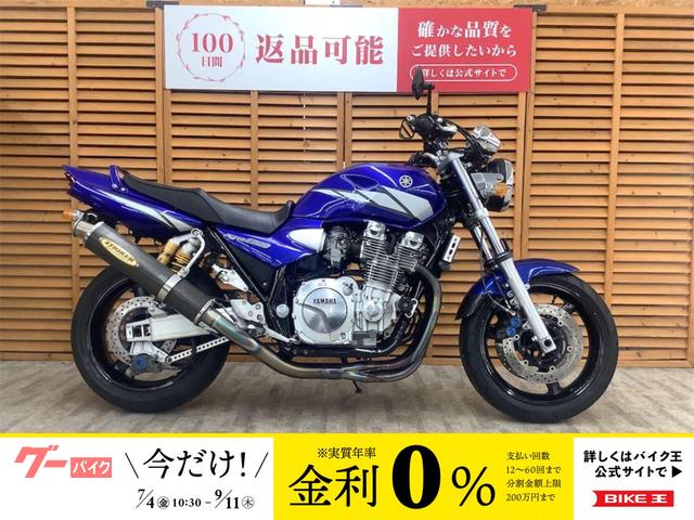 ＸＪＲ１３００　２００５年モデル　ストライカー製フルエキマフラー　フェンダーレス