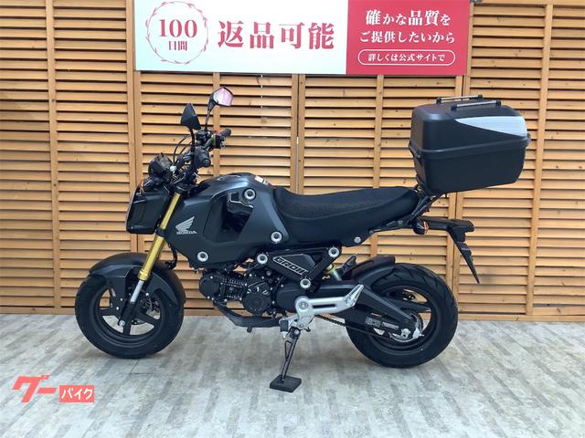 ホンダ グロム 2021年モデル リアボックス装備｜バイク王