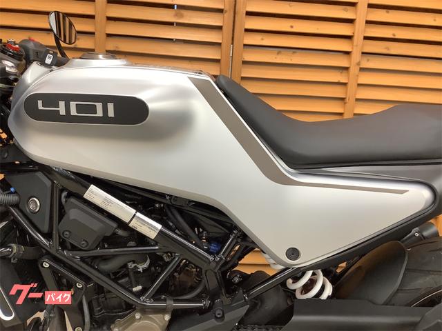 HUSQVARNA ヴィットピレン401 2021年モデル