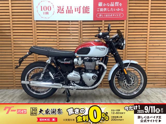 ボンネビルＴ１２０　バド・イーキンズ・スペシャルエディション　グリップヒーター装備