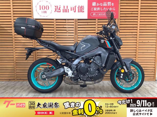 ＭＴ−０９　２０２２年モデル　ワンオーナー　グリップヒーター　リアボックス装備