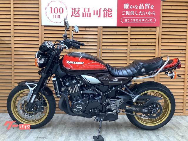 マサヨシ カワサキ Z900RS 50thアニバーサリーモデル ヨシムラ