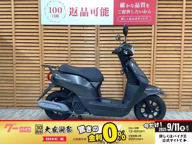 タクト　２０１８年モデル　ノーマル