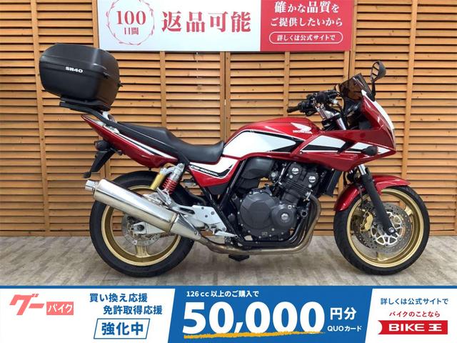 ＣＢ４００Ｓｕｐｅｒ　ボルドール　ＶＴＥＣ　Ｒｅｖｏ　２０１２年モデル　ワンオーナー　グリップヒーター装備