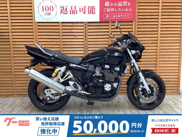 ＸＪＲ４００Ｒ　２００５年モデル　ビキニカウル装備