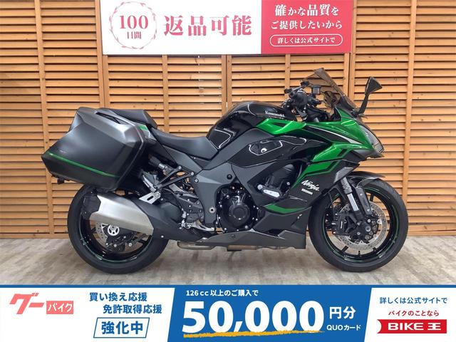 カワサキ Ninja 1000 SX 2024年モデル ワン