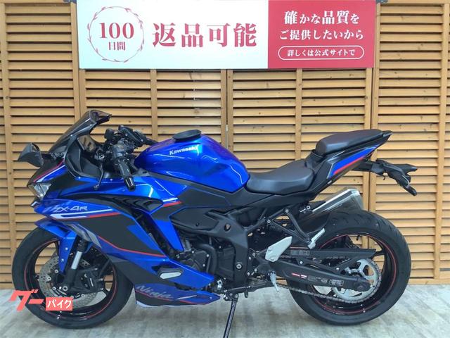 カワサキ ニンジャZX－4R SE 2024年モデル USB