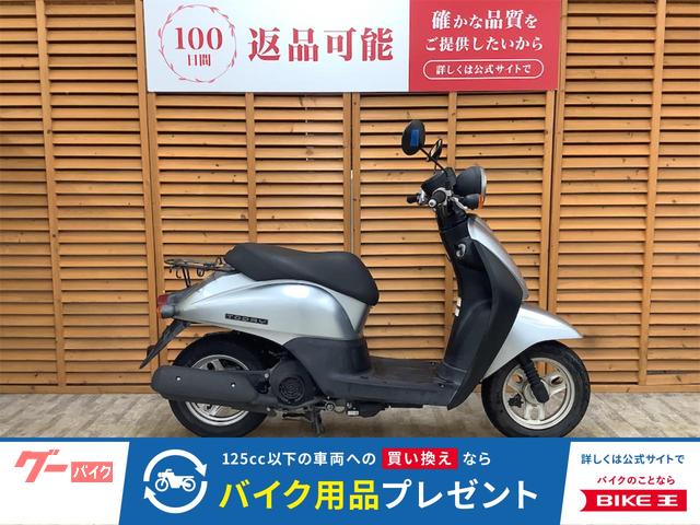 トゥデイ　インジェクションモデル　ノーマル