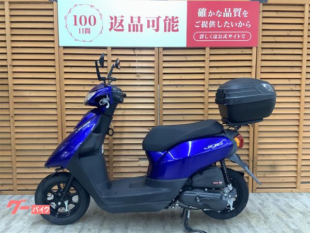 ヤマハ JOG 2018年モデル リアボックス装備｜バイク王 相模大野