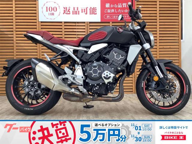 ＣＢ１０００Ｒ　２０２１年モデル