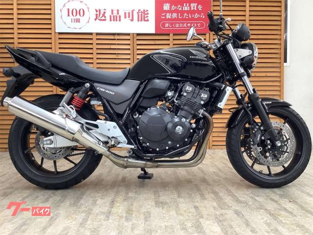 ＣＢ４００Ｓｕｐｅｒ　Ｆｏｕｒ　ＶＴＥＣ　Ｒｅｖｏ　２０１９年モデル　ワンオーナー　エンジンガード装備